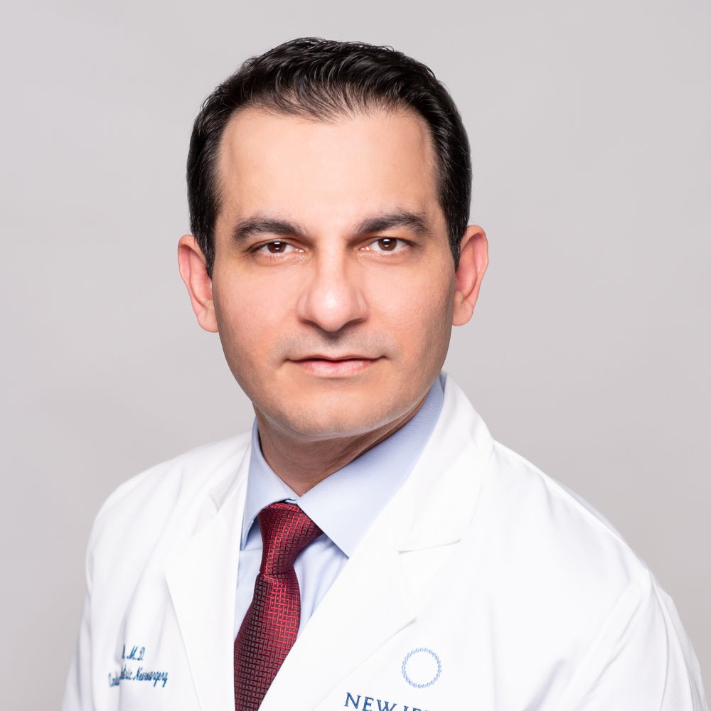 Aryan Ali, MD, Pediatric Neurological Surgeon