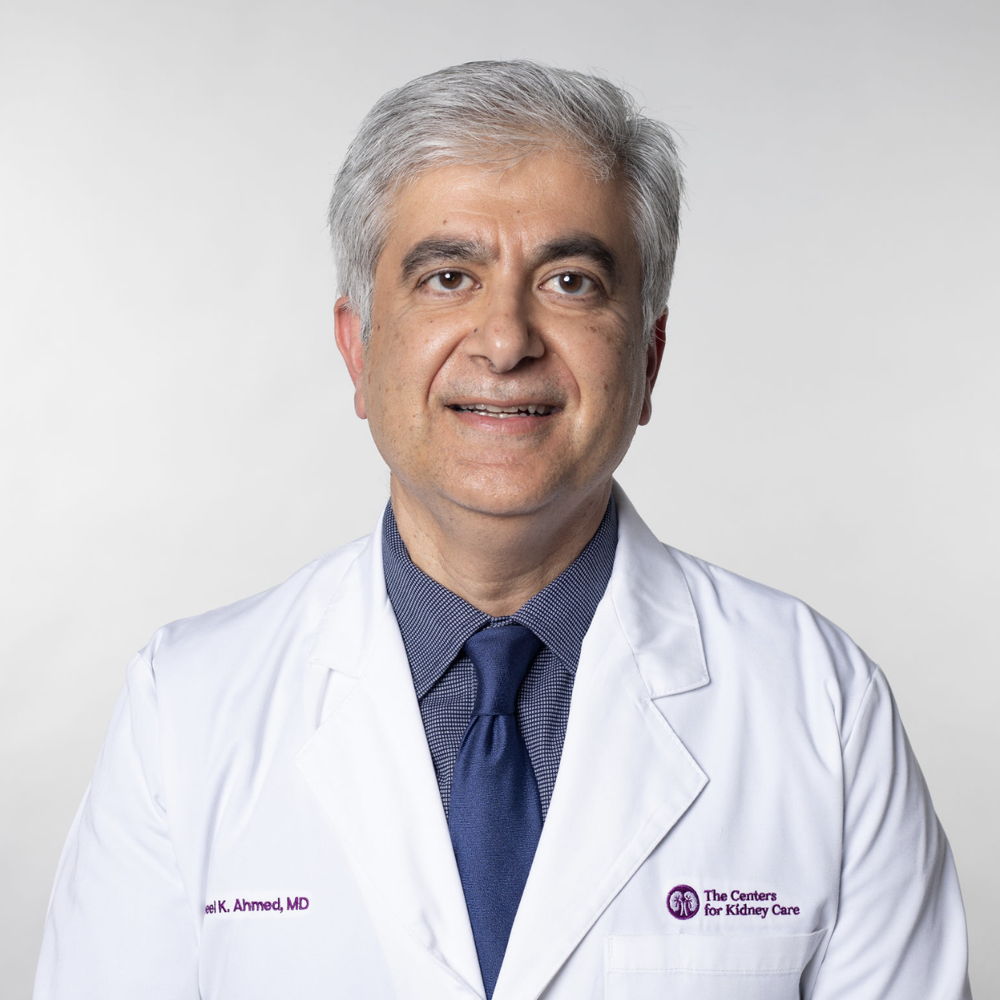Dr. Nabeel Ahmed, MD, Nephrologist (Kidney Specialist)
